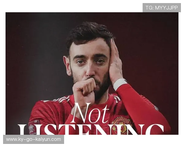 布鲁诺·费尔南德斯任意球制造威胁